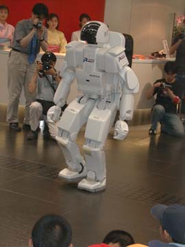 Honda Humanoid Robot P-3