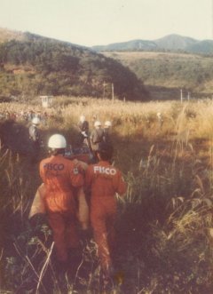 1977年F1日本GP/フェラーリの残骸